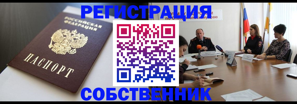 форма 3 в Киреевске